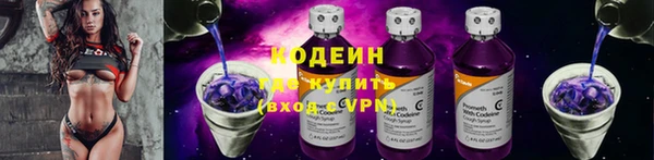 mdpv Волосово